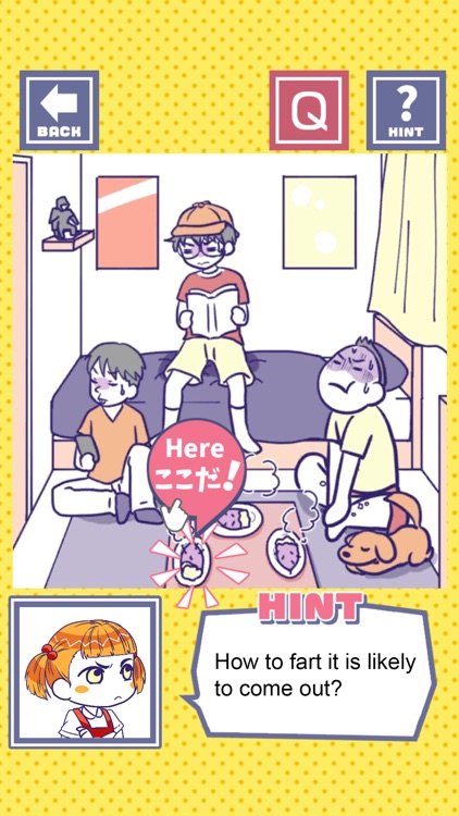 BakaNazo Silly misteries