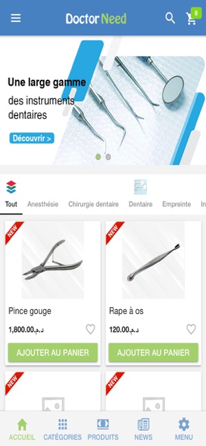 DoctorNeed