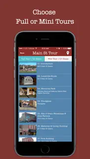 galena tours iphone images 3