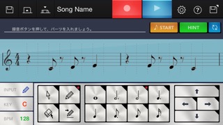 Chordana Trackformerのおすすめ画像4