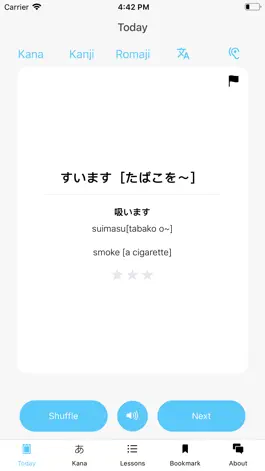 Game screenshot Japanese Daily 每日日本語 mod apk