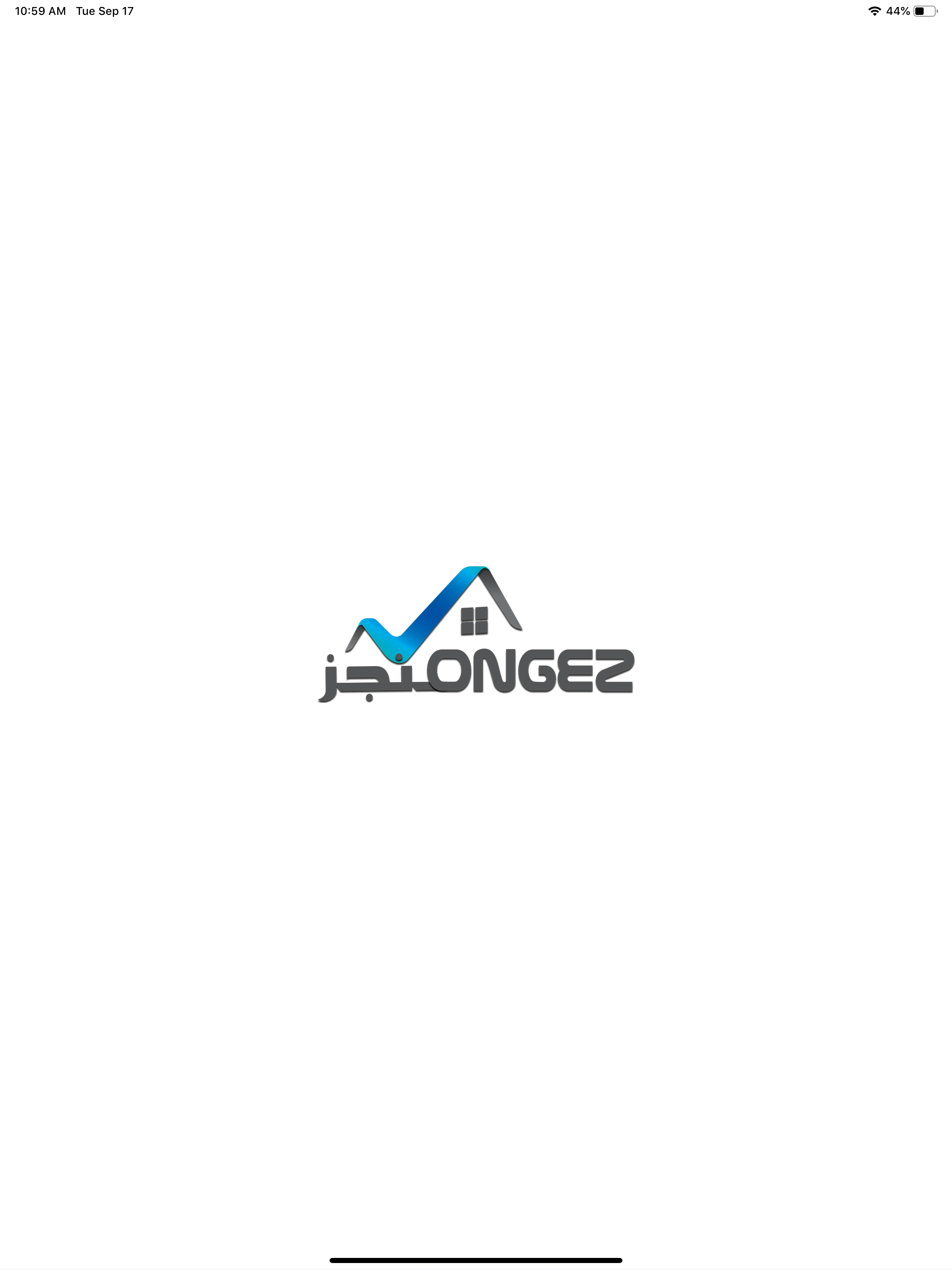 Mongez منجز