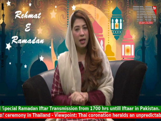 Screenshot #5 pour TNN TV Live