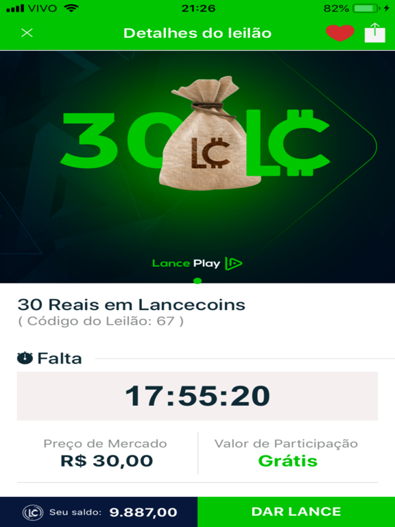 Screenshot #5 pour Lance Play