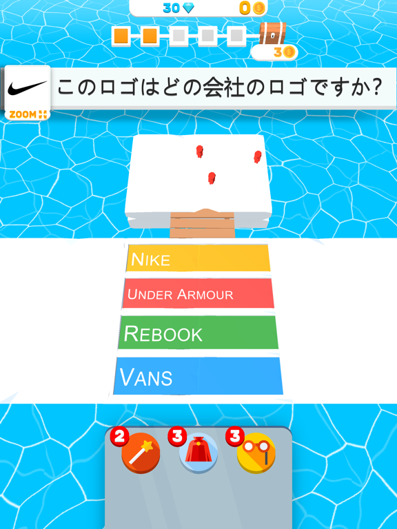 Trivia.ioのおすすめ画像2