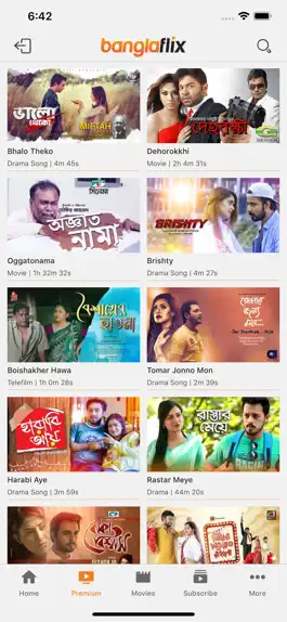 Game screenshot Banglaflix apk