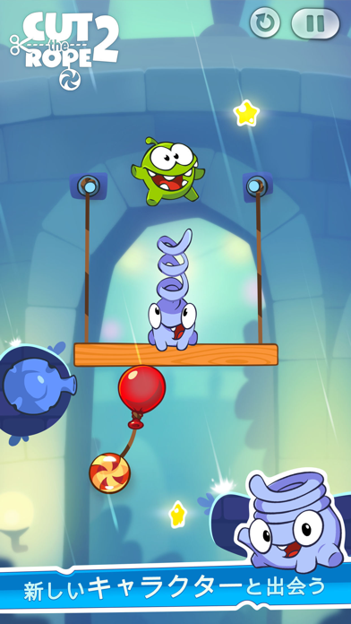 Cut the Rope 2: Om Nom's Questのおすすめ画像4