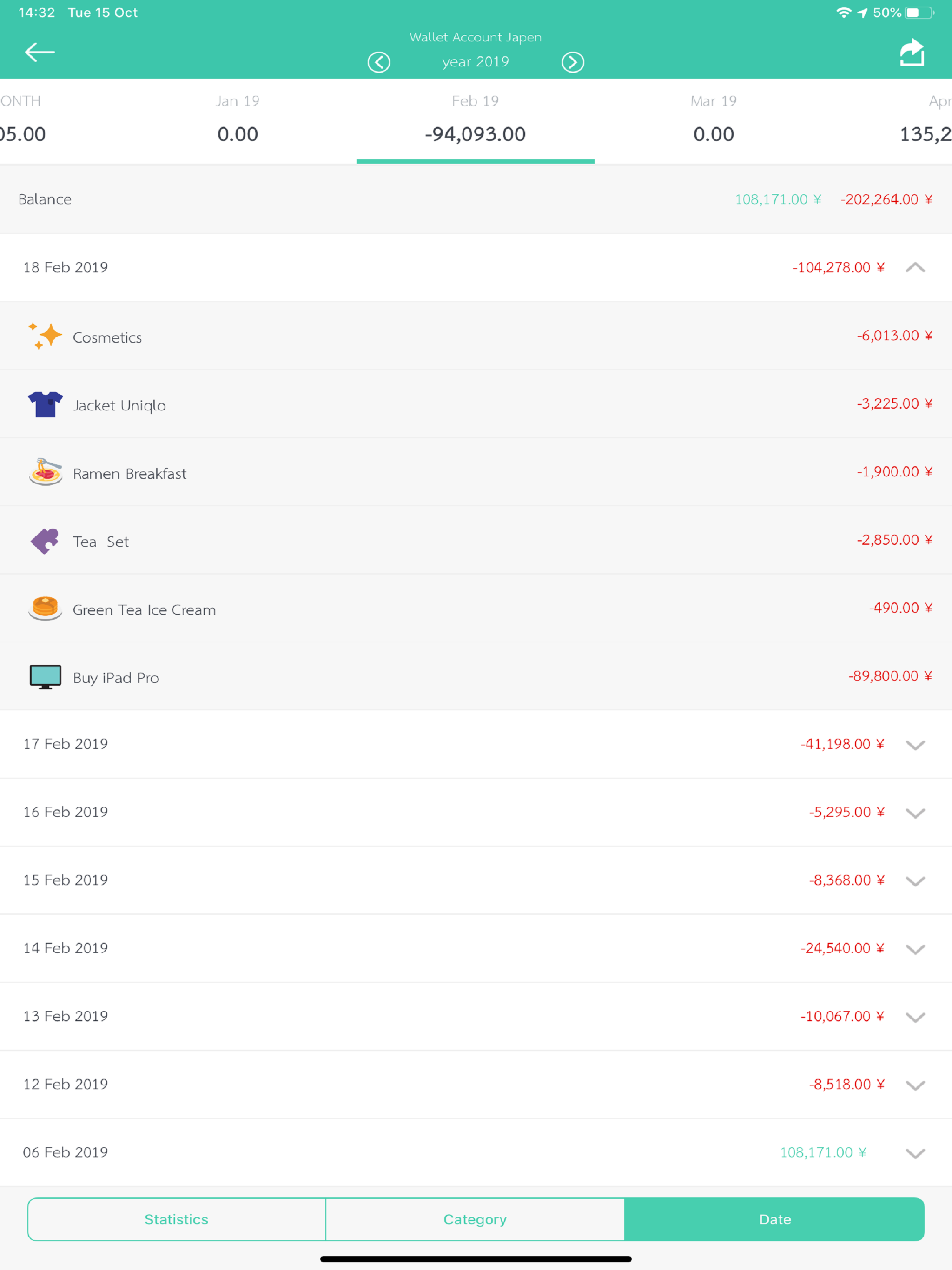 https://is1-ssl.mzstatic.com/image/thumb/Purple113/v4/74/b9/0a/74b90ab0-36b0-585a-ae9a-663b7d993923/pr_source.png/2048x2732.png