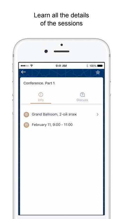 HYUNDAI MOTOR CIS EVENTS