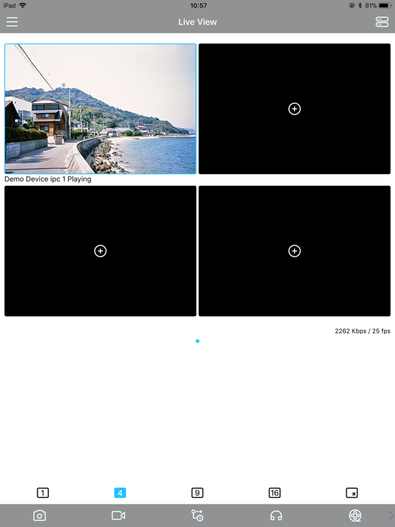 Screenshot #6 pour ESP HDview
