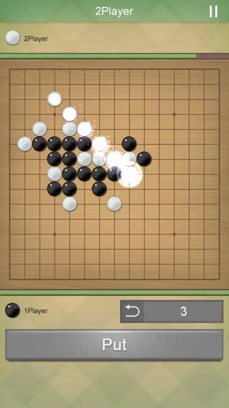 렌주룰 오목