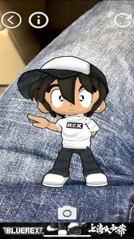 Game screenshot Cross AR hack
