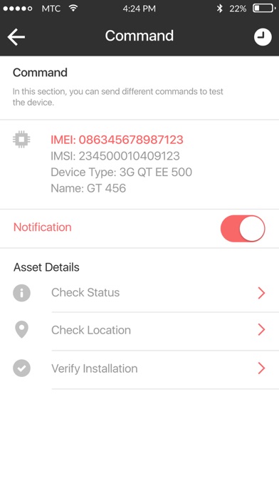 GPS Secure Admin Controller + screenshot 3