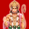 Shri Hanumat Chalisa - iPadアプリ