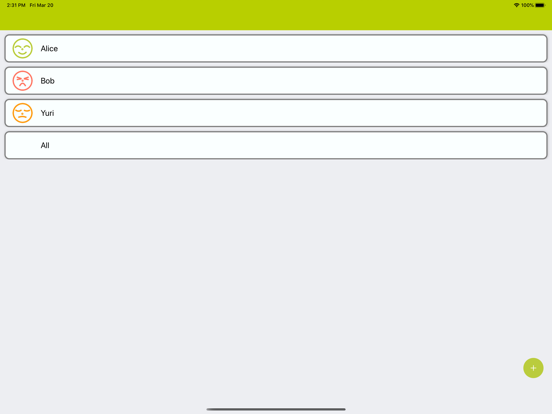 Screenshot #4 pour TempFace