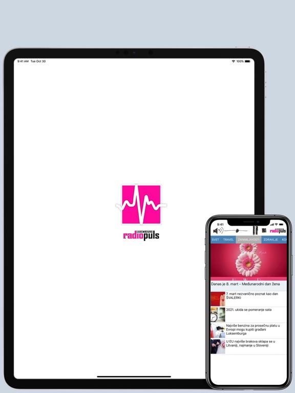 Screenshot #4 pour Radio Puls Luxembourg
