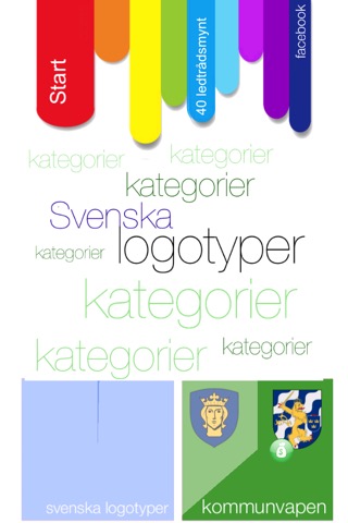 Svenska logotyper Spelのおすすめ画像3