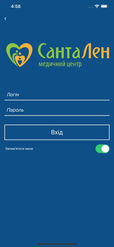 Curiosidades bíblicas diárias