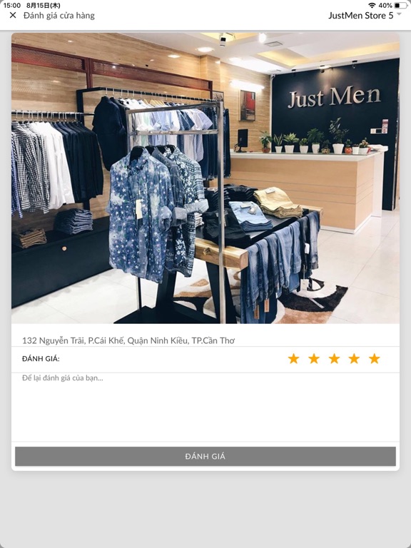 Just Men iPad screenshot 9 - Shopping app