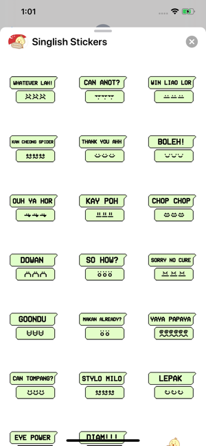 Singlish Stickers pack(圖4)-速報App