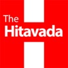 The Hitavada