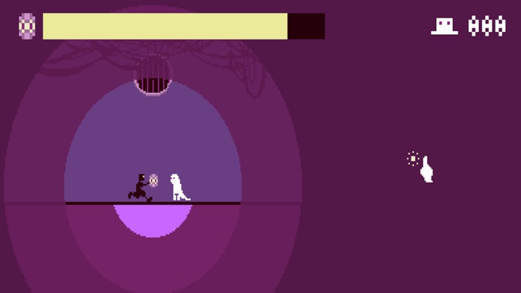 ゴーストダッシュ