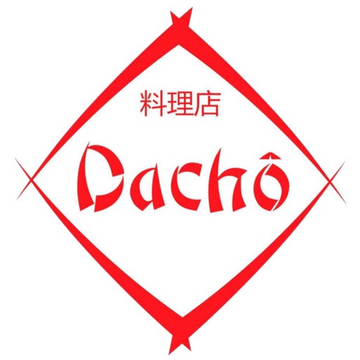 Dachô Restaurante Japonês