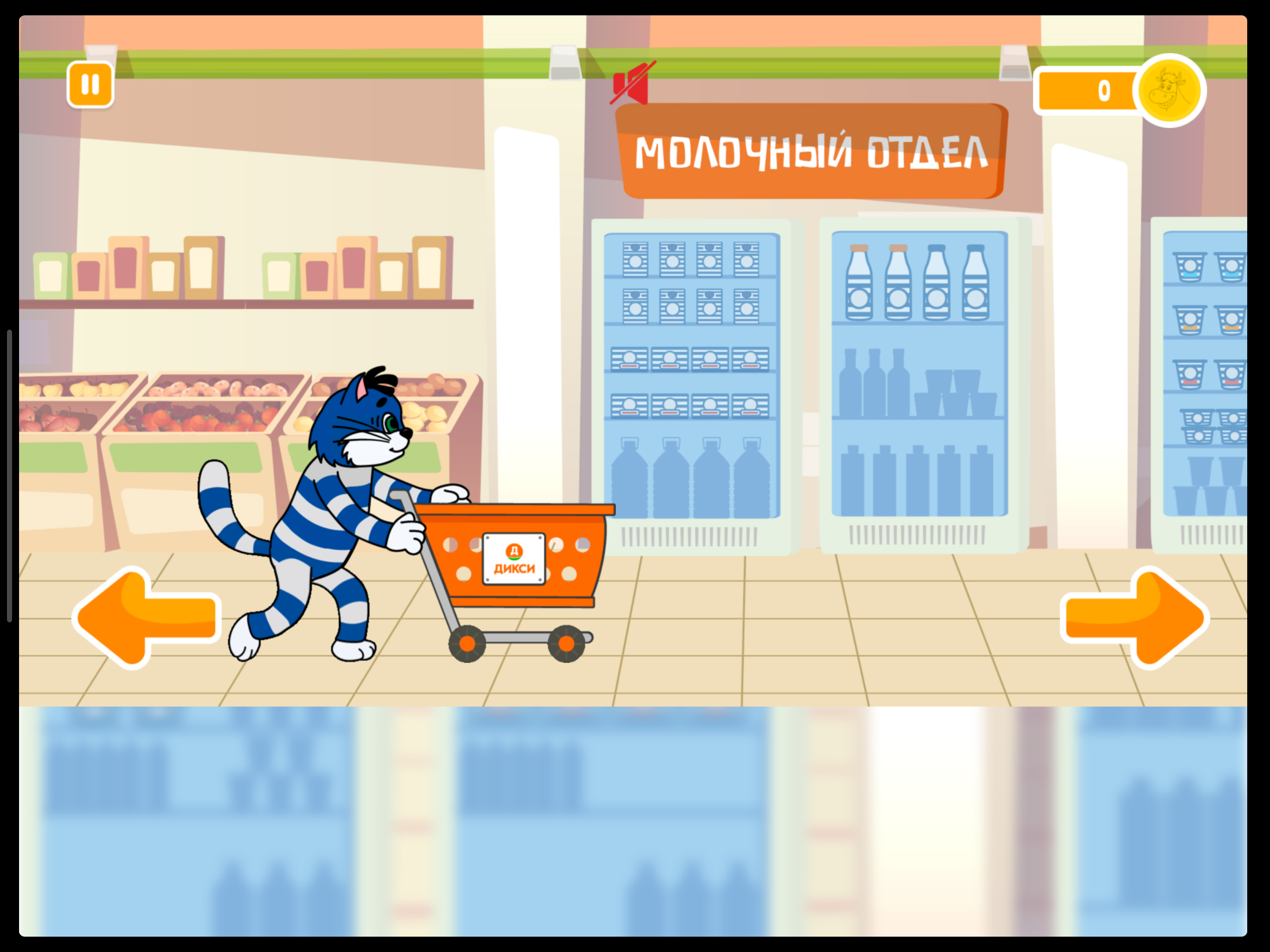 Масленица с Простоквашино