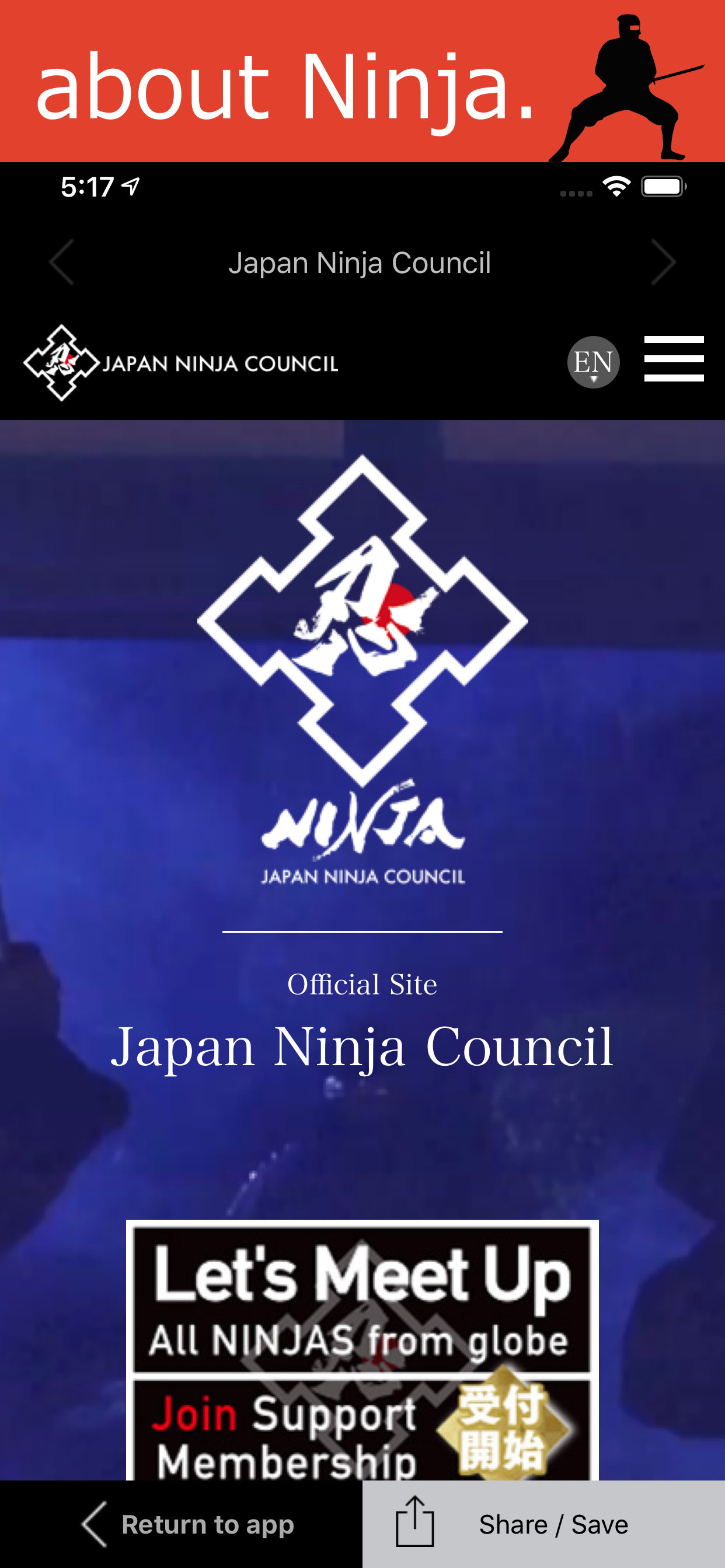 Ninja Info in Japan
