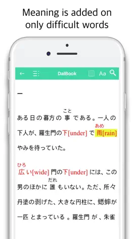 Game screenshot MyJapaneseLite apk