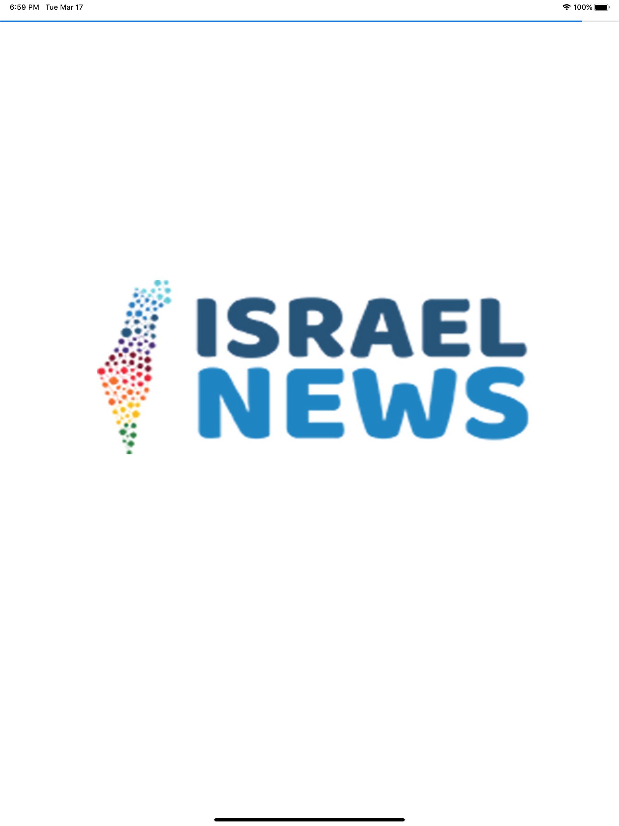 חדשות ישראל