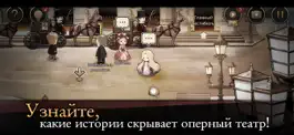 Game screenshot Phantom of Opera: адвенчура apk