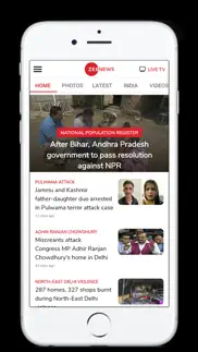 zee news live iphone screenshot 2