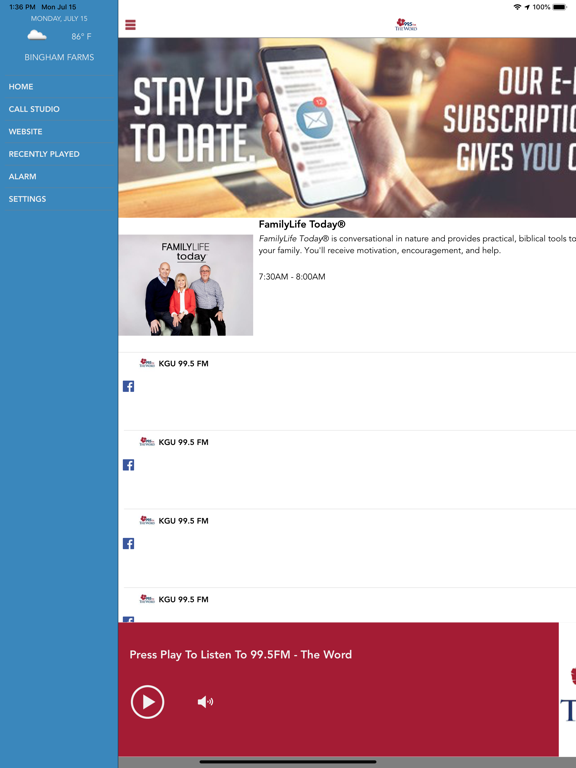 Screenshot #5 pour 99.5FM KGU