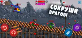 Game screenshot Car Eats Car 2 - Racing Game apk