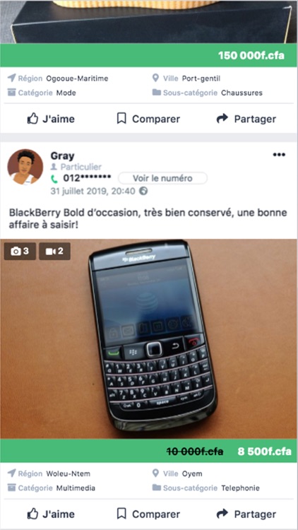 Mont-Bouët screenshot-4