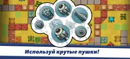 Game screenshot Awesome Tanks - Крутые танки mod apk