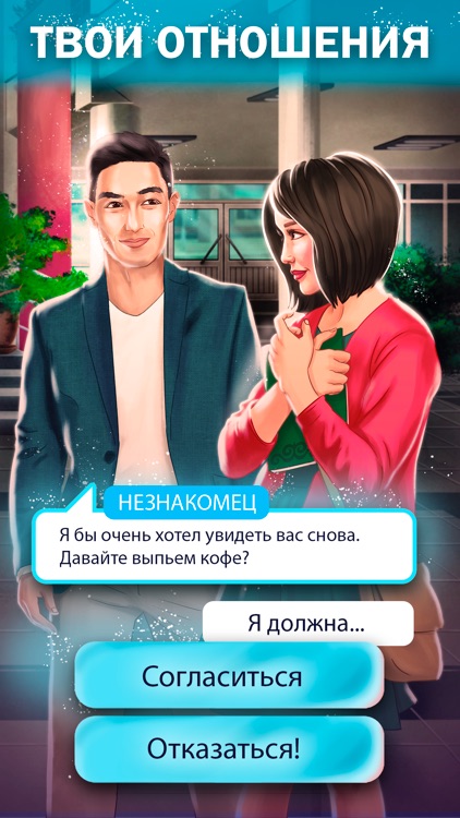 Ласточки: Весна в Бишкеке