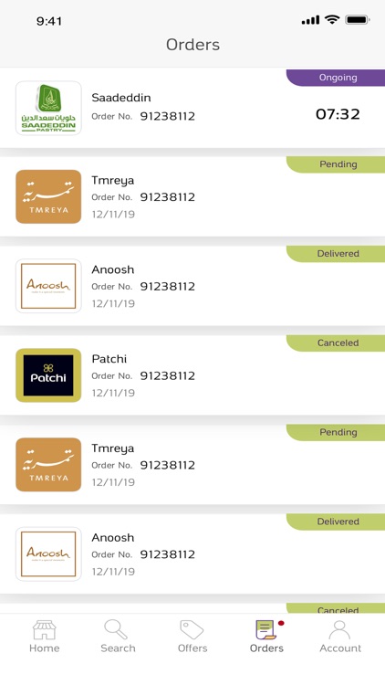 Lavender screenshot-4