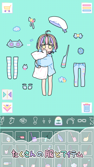 パステルガール screenshot1