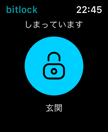 bitlock
