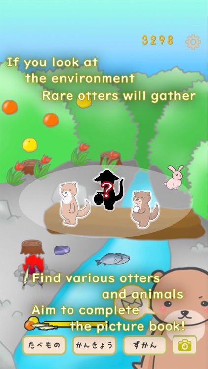 Otter Forest ~Idle Game~
