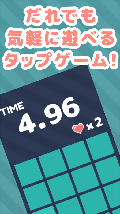 Screenshot #2 pour Color Tag Zero