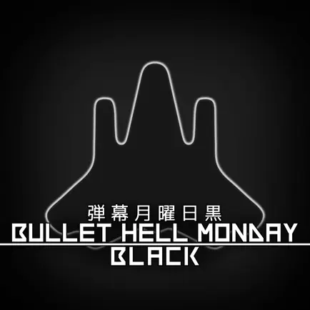 Bullet Hell Monday Black Cheats