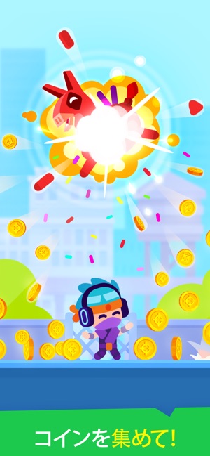 Pinatamasters Screenshot