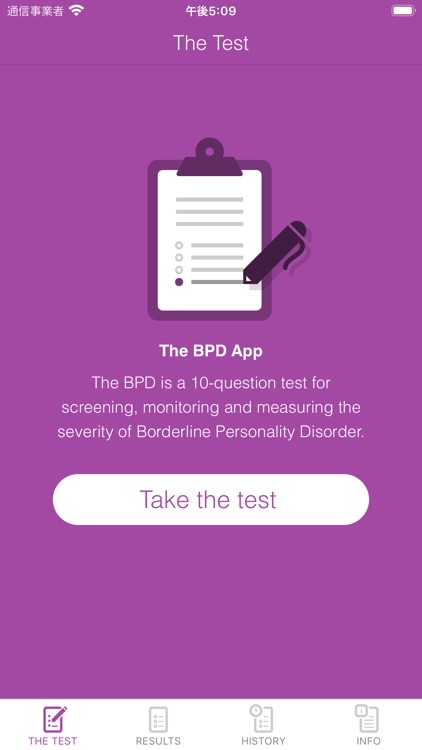 Borderline Personality Test