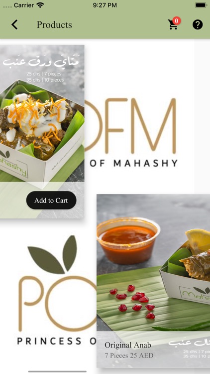 pofm - برنسس اوف محاشي