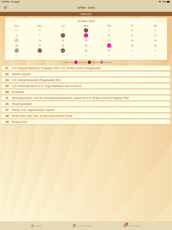 APSM iPad screenshot 6 - Reference app