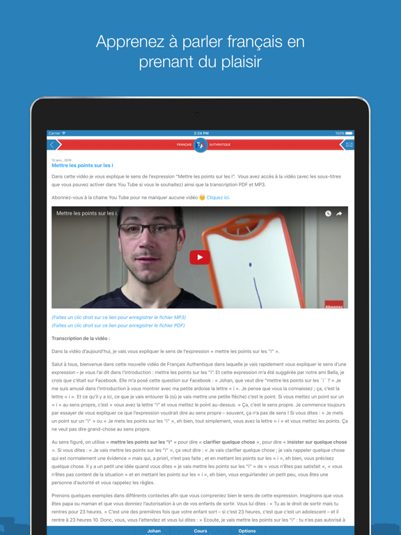 Screenshot #5 pour Français Authentique