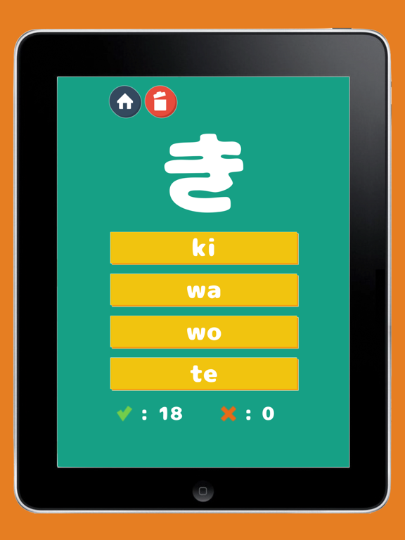 Learn Hiragana Katakana iPad screenshot